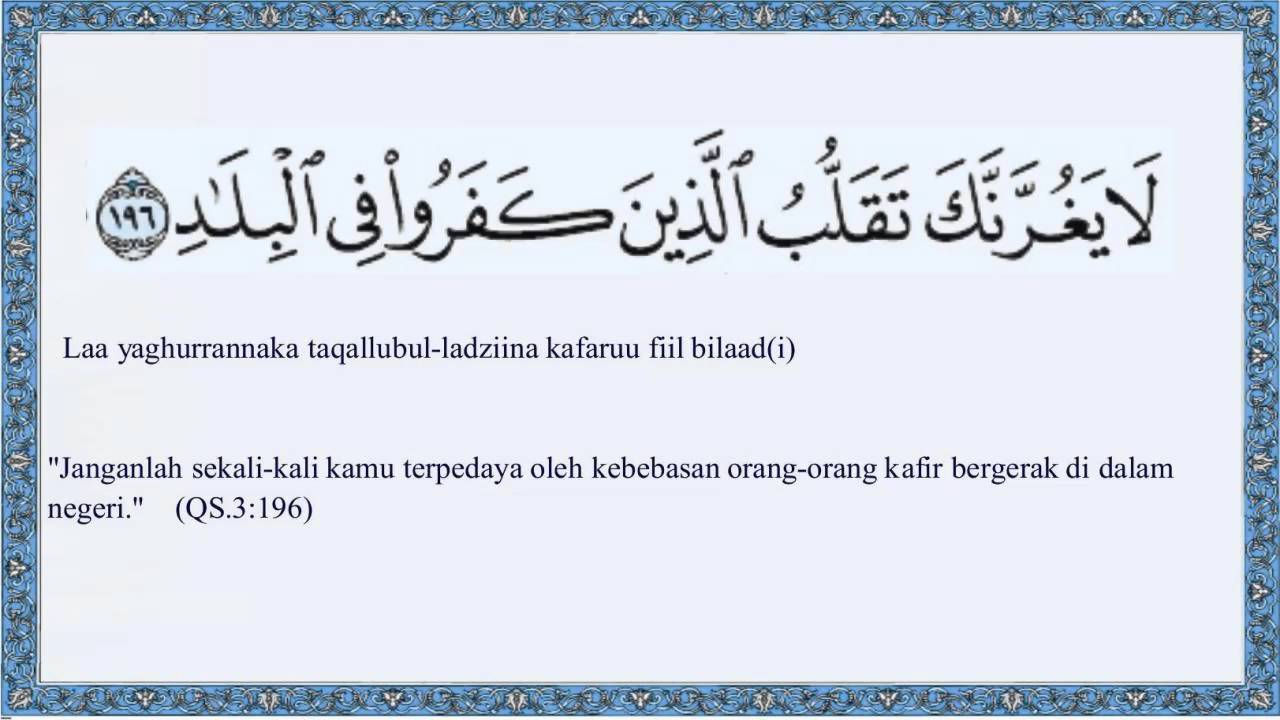 Download surah ali imran ayat 159 hanan attakis